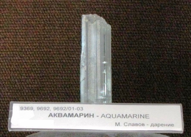 m-aqua_5_2806_Sof.jpg